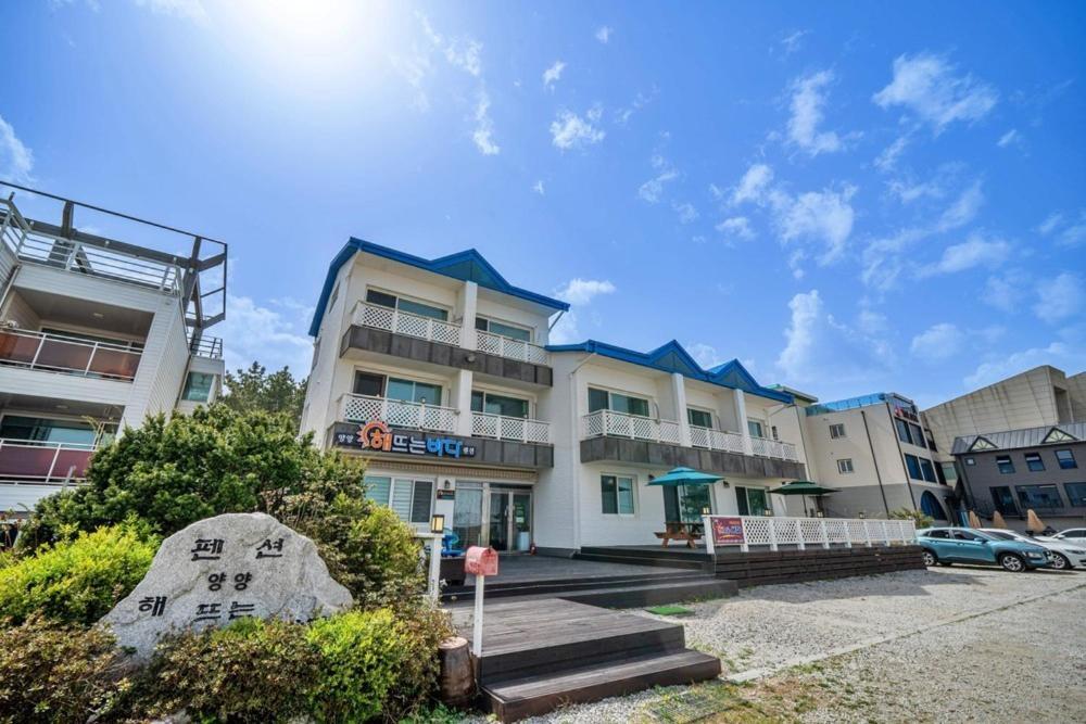 Yangyang Sunrise Pension Bagian luar foto